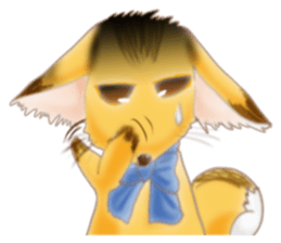 Fuchs = Geshuto-Eich sticker #12478049