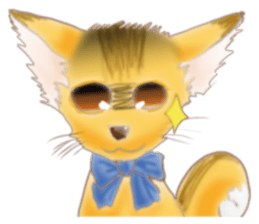 Fuchs = Geshuto-Eich sticker #12478050