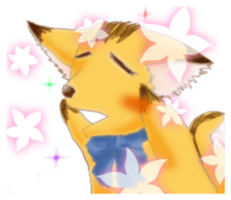 Fuchs = Geshuto-Eich sticker #12478051