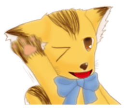 Fuchs = Geshuto-Eich sticker #12478059