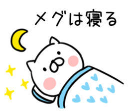 The Sticker Mr. megu uses sticker #12478093