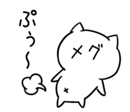 The Sticker Mr. megu uses sticker #12478094