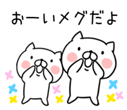 The Sticker Mr. megu uses sticker #12478111