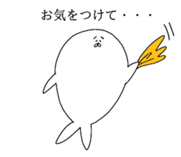 cynical seal easy to sticker sticker #12478158