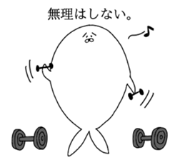 cynical seal easy to sticker sticker #12478159