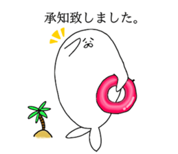 cynical seal easy to sticker sticker #12478160