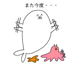 cynical seal easy to sticker sticker #12478161