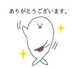 cynical seal easy to sticker sticker #12478162