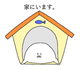 cynical seal easy to sticker sticker #12478163