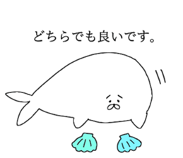 cynical seal easy to sticker sticker #12478165