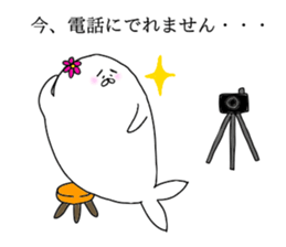 cynical seal easy to sticker sticker #12478166