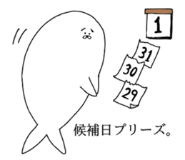 cynical seal easy to sticker sticker #12478168