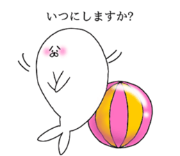 cynical seal easy to sticker sticker #12478171