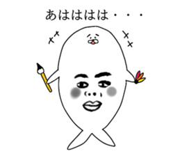 cynical seal easy to sticker sticker #12478175