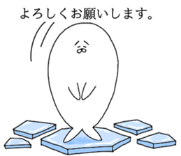 cynical seal easy to sticker sticker #12478177