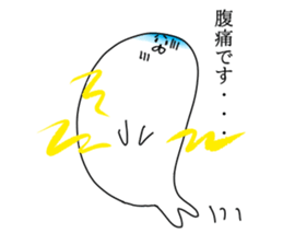 cynical seal easy to sticker sticker #12478187