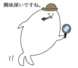 cynical seal easy to sticker sticker #12478193