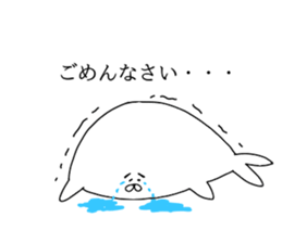 cynical seal easy to sticker sticker #12478194