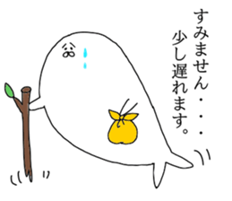 cynical seal easy to sticker sticker #12478196