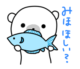 Miho of the cat sticker #12478254