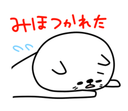 Miho of the cat sticker #12478271