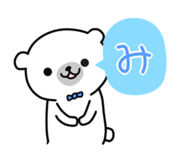 Miho of the cat sticker #12478276