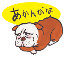 Doggies & Kitties sticker #12478278