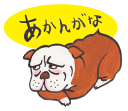 Doggies & Kitties sticker #12478278