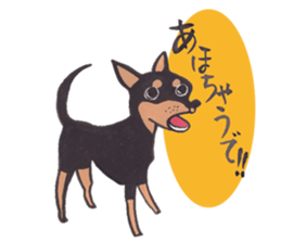 Doggies & Kitties sticker #12478279