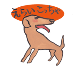 Doggies & Kitties sticker #12478280