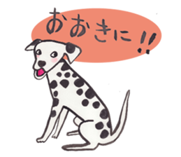 Doggies & Kitties sticker #12478282