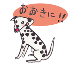 Doggies & Kitties sticker #12478282