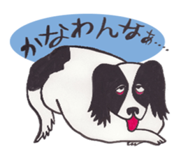 Doggies & Kitties sticker #12478283