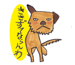 Doggies & Kitties sticker #12478284