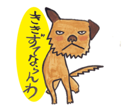 Doggies & Kitties sticker #12478284