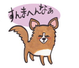 Doggies & Kitties sticker #12478285