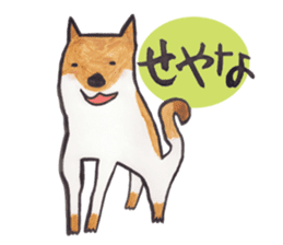 Doggies & Kitties sticker #12478286