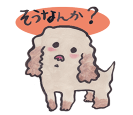 Doggies & Kitties sticker #12478288