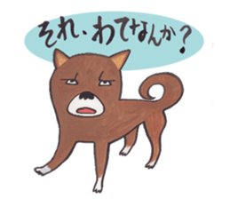 Doggies & Kitties sticker #12478290