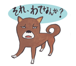 Doggies & Kitties sticker #12478290