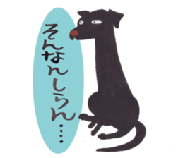 Doggies & Kitties sticker #12478291