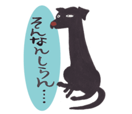 Doggies & Kitties sticker #12478291