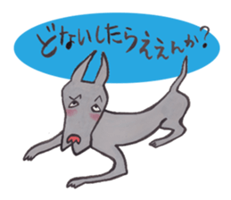 Doggies & Kitties sticker #12478292