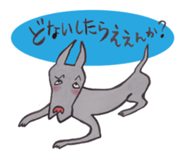 Doggies & Kitties sticker #12478292