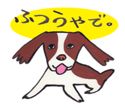 Doggies & Kitties sticker #12478293