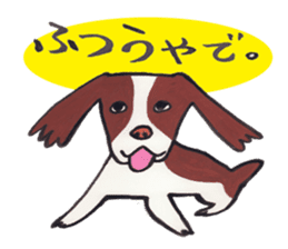 Doggies & Kitties sticker #12478293