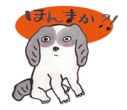 Doggies & Kitties sticker #12478295