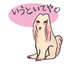 Doggies & Kitties sticker #12478297