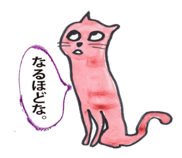 Doggies & Kitties sticker #12478298