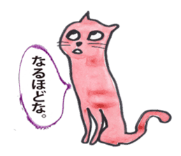 Doggies & Kitties sticker #12478298